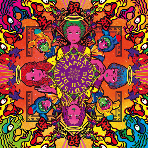 Spark Sound Show : Happy Birth Die